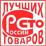 Дэнас Вертебра 5 программ купить в Артёмовском Медицинская техника - denasosteo.ru 