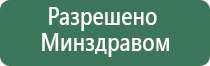 стл Дэльта комби прибор