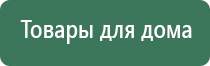 одеяло многослойное олм 01