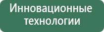 Малавтилин с эфтидермом